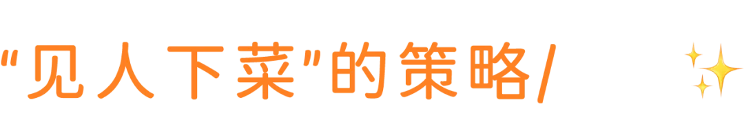 我们帮一款国产手游拿下了日本TOP1-广告人干货库