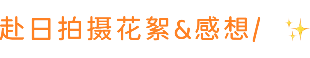 我们帮一款国产手游拿下了日本TOP1-广告人干货库