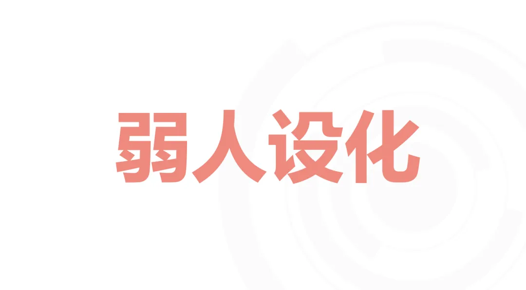 泡泡玛特火得一塌糊涂之后,我看了创始人王宁的所有采访,总结了最关键的10条-广告人干货库