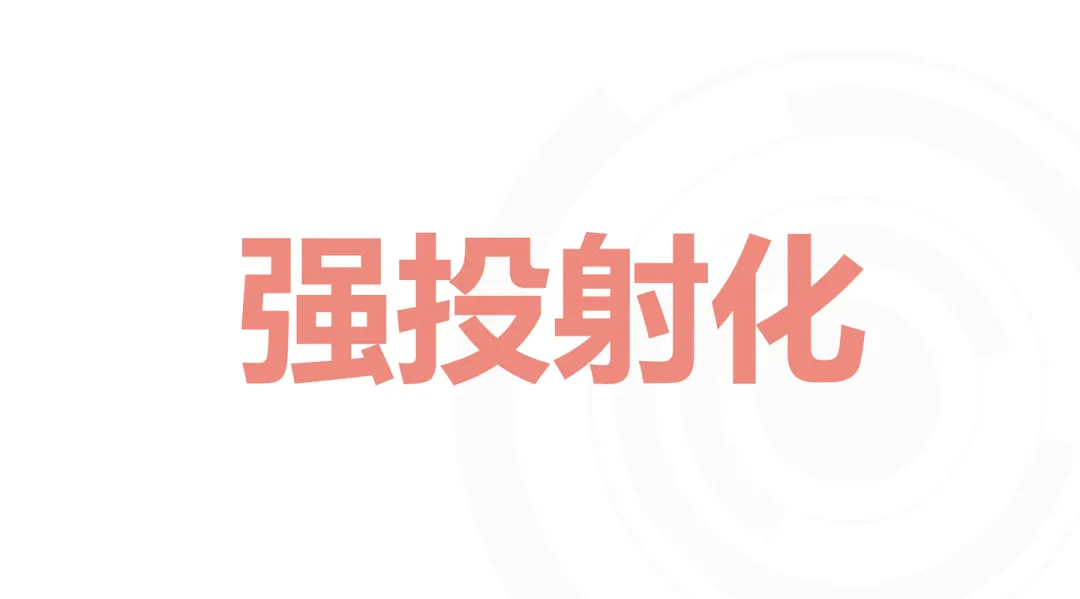 泡泡玛特火得一塌糊涂之后,我看了创始人王宁的所有采访,总结了最关键的10条-广告人干货库