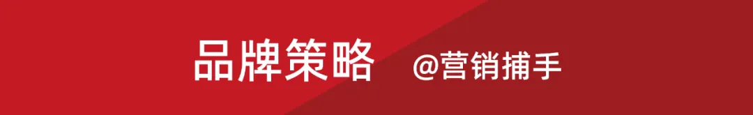 从Labubu全球爆火起,归纳品牌出圈的14个策略-广告人干货库