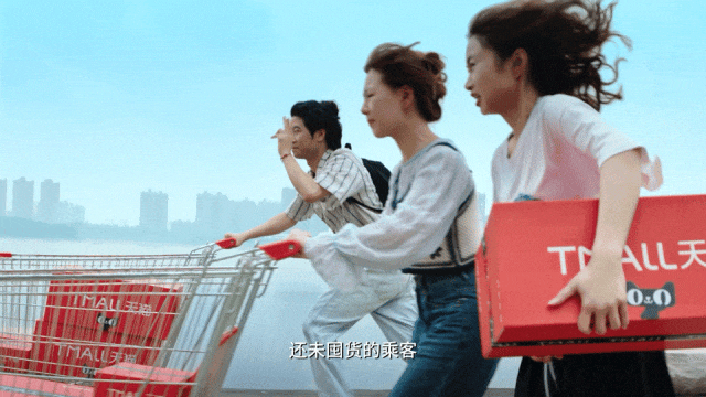 短剧种草、TVC洗脑、线下整活:天猫破解促销疲劳-广告人干货库