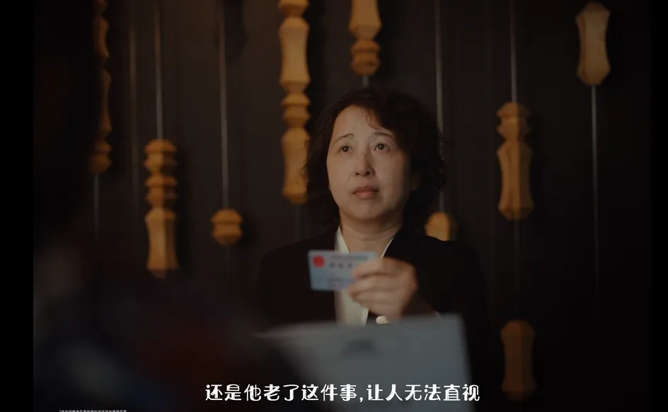 “秃”然破圈!淘宝父亲节营销做对了什么?-广告人干货库