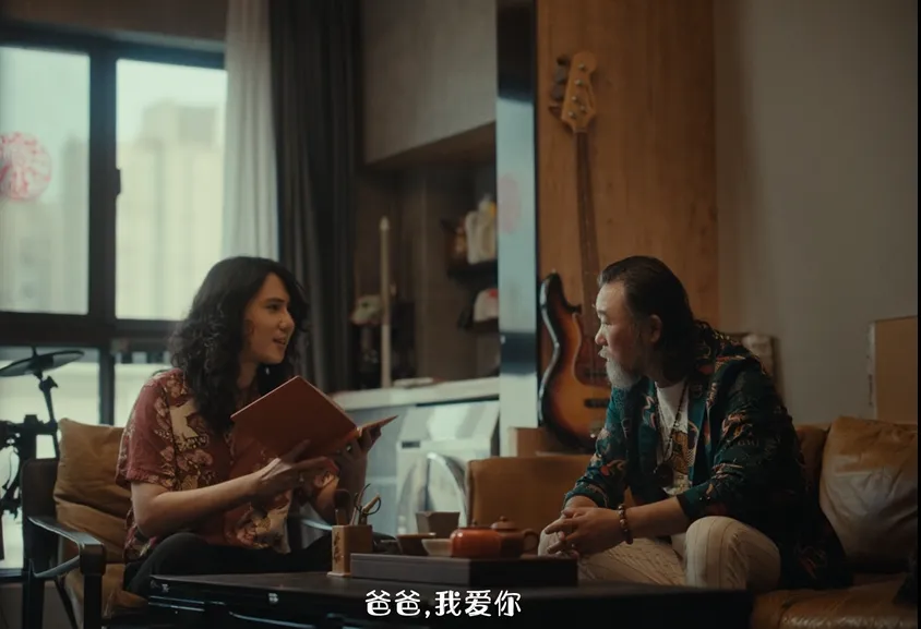“秃”然破圈!淘宝父亲节营销做对了什么?-广告人干货库