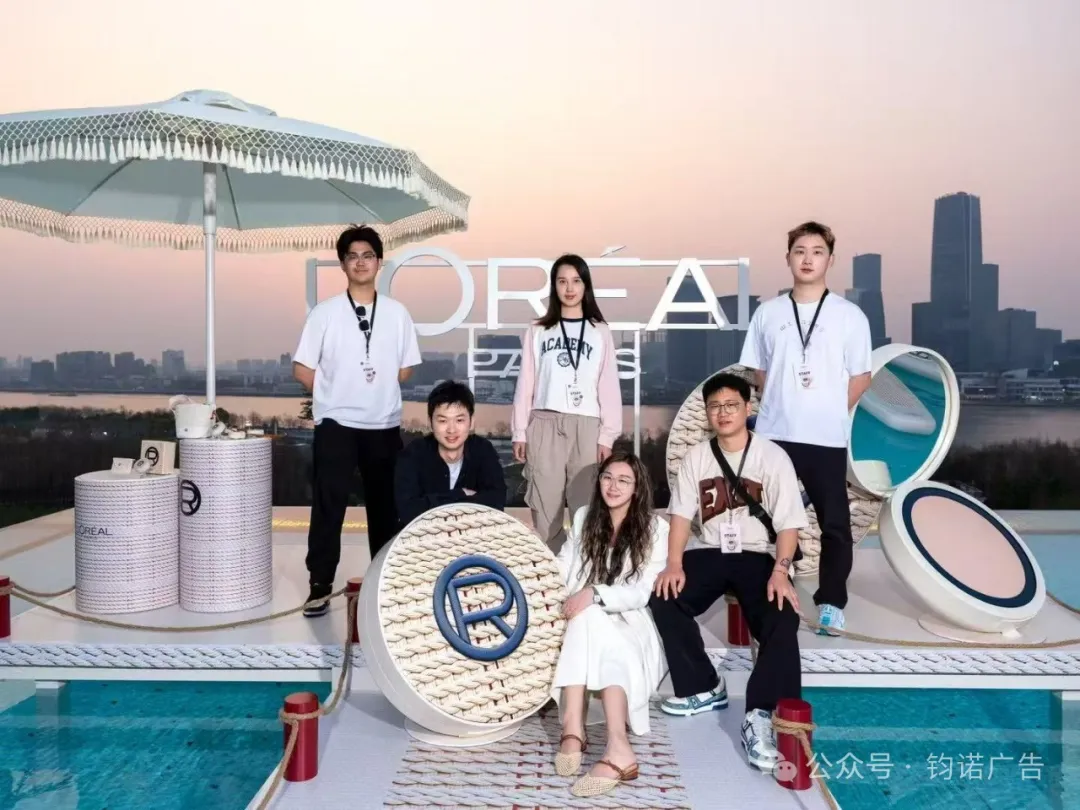 JUNO |「欧莱雅黑胖子」编织限定版水上发布会-广告人干货库