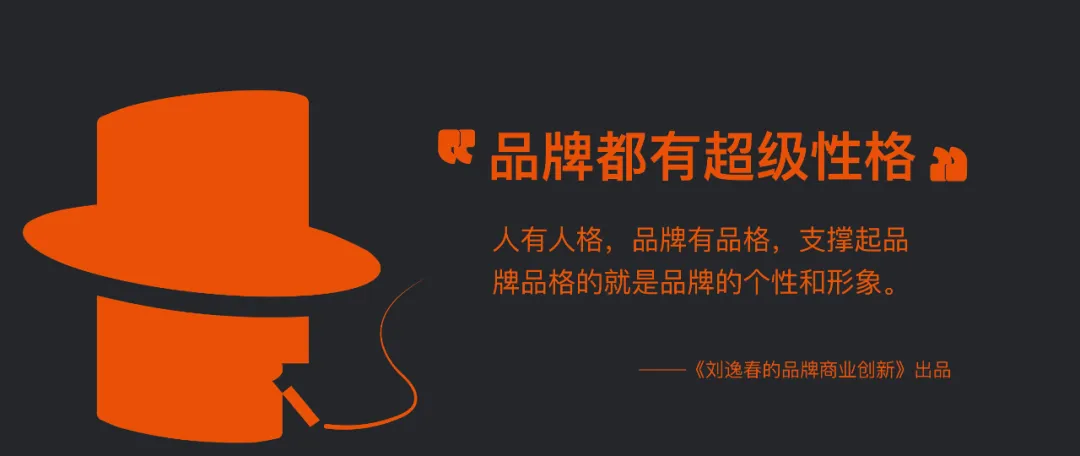 品牌的22种定位方法-广告人干货库