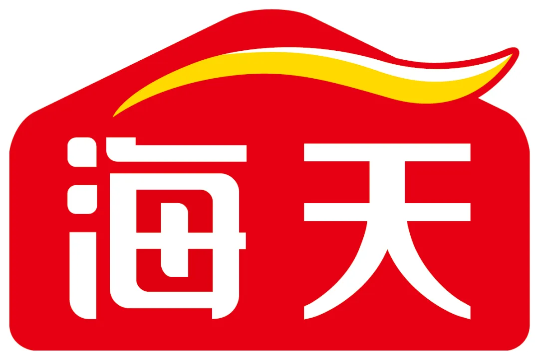 海天味业港股上市-广告人干货库