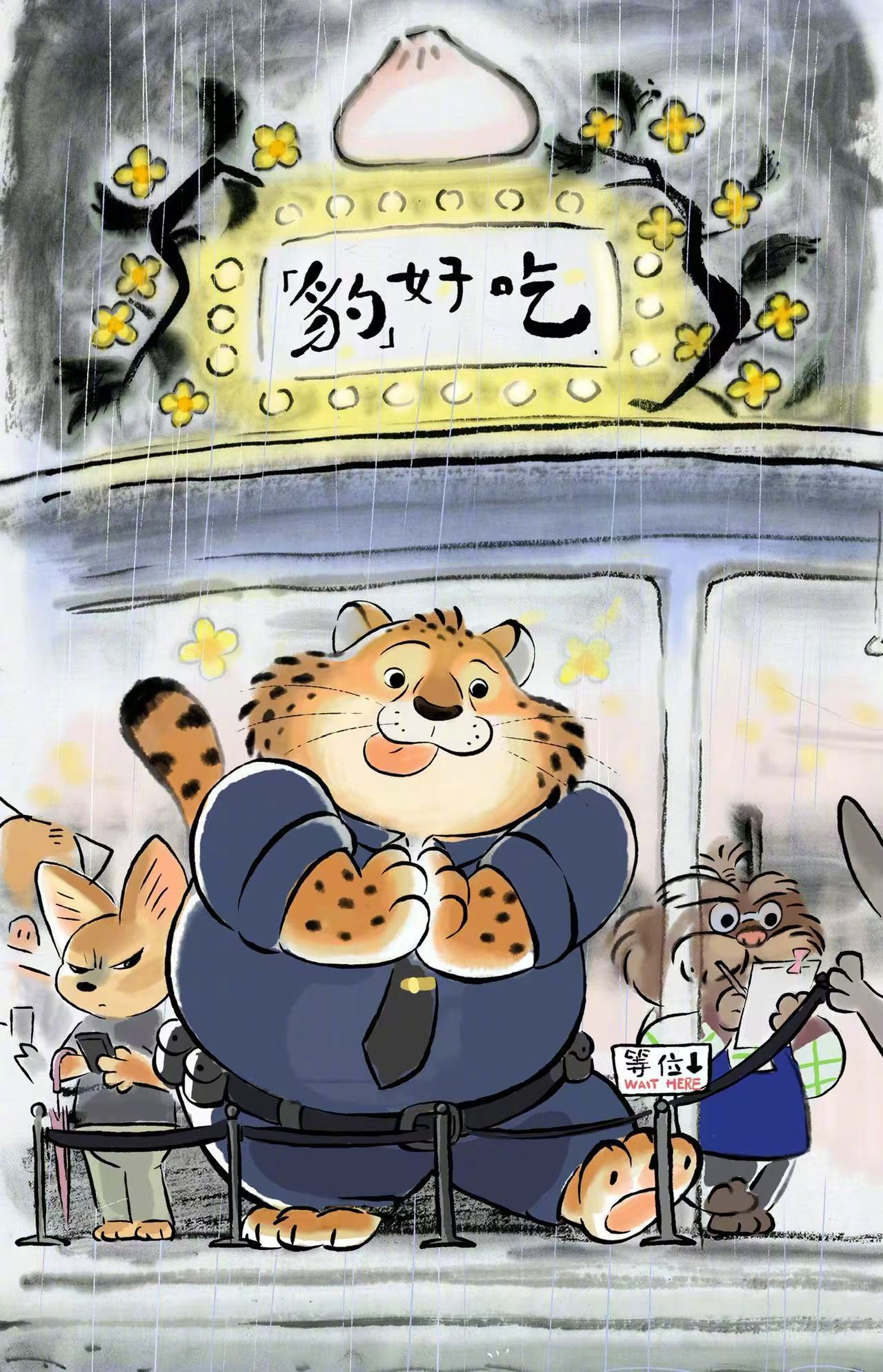 疯狂动物城 × 上美影打造中国版动物城-广告人干货库