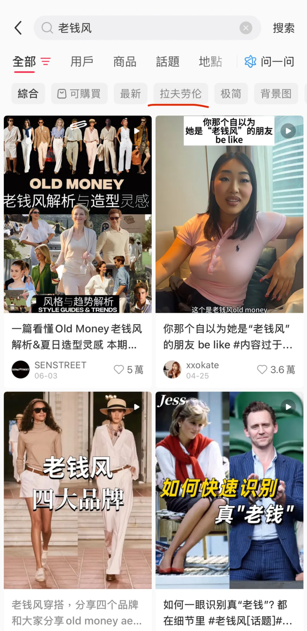 营销的本质:帮助对的产品找到对的人-广告人干货库