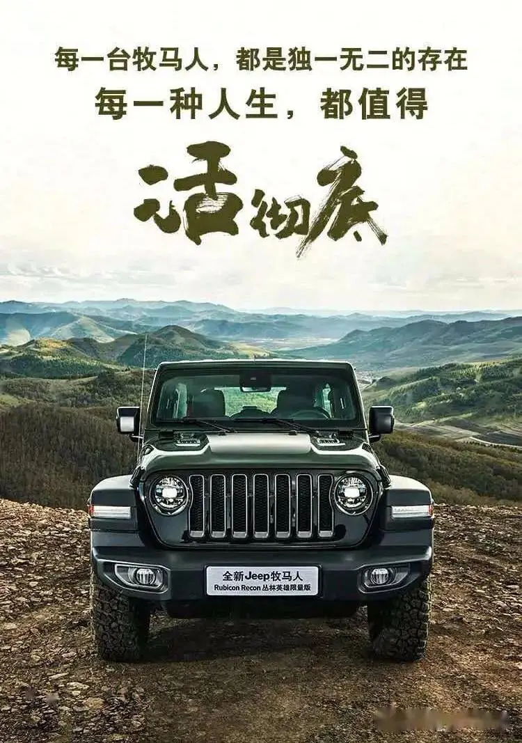 营销的本质:帮助对的产品找到对的人-广告人干货库