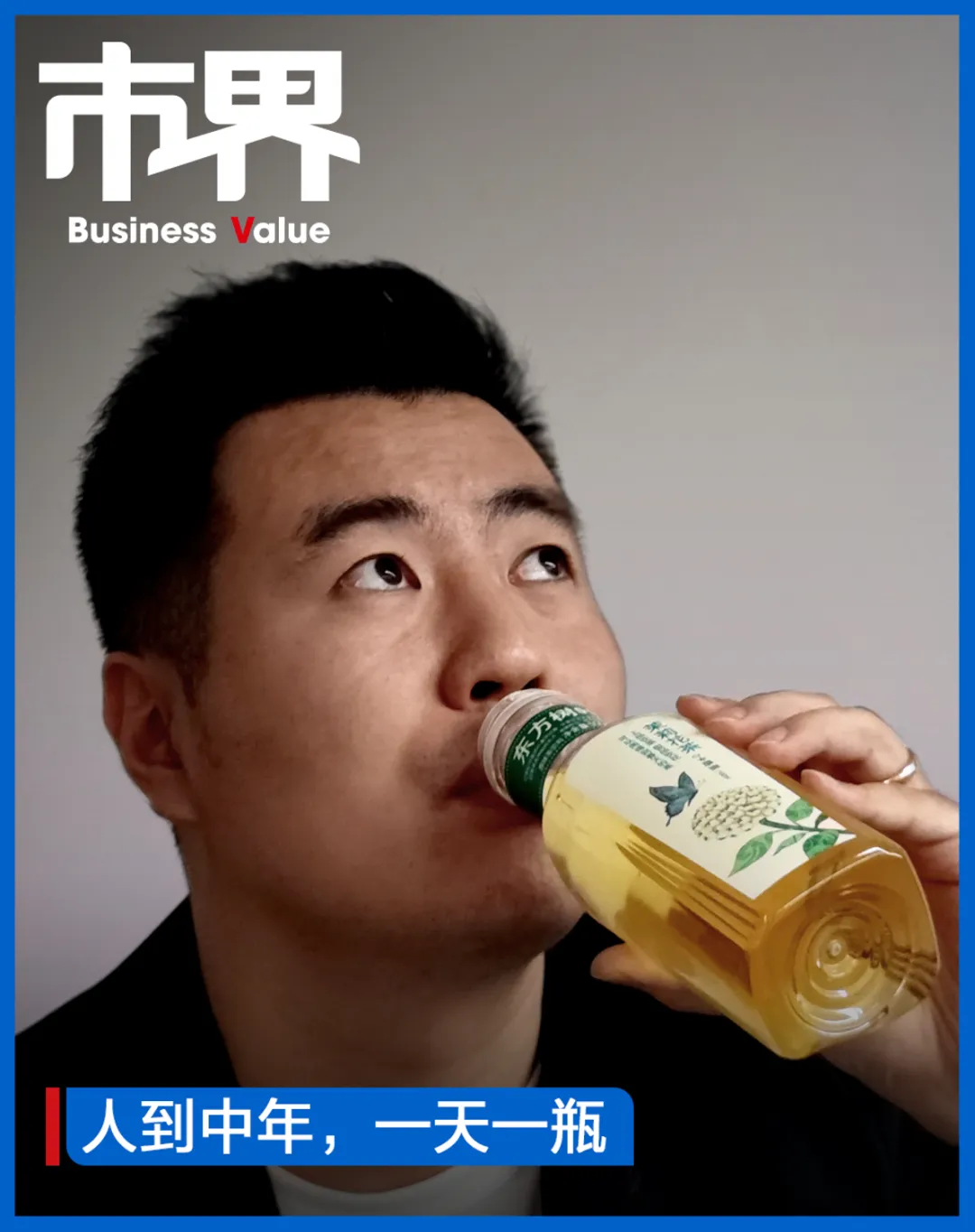 营销的本质:帮助对的产品找到对的人-广告人干货库
