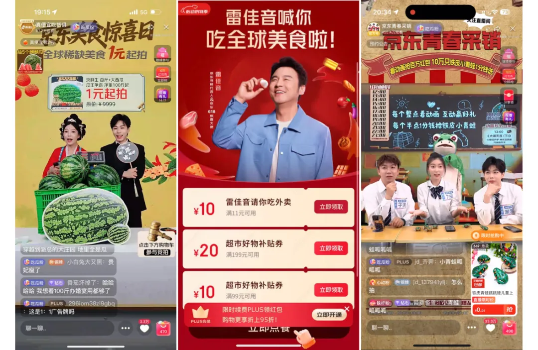 大众传播,从“去中心”到“多中心”-广告人干货库
