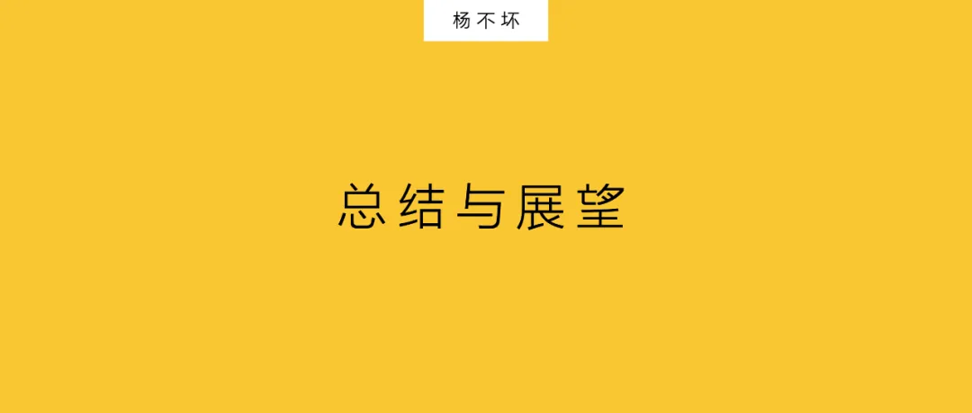 大众传播,从“去中心”到“多中心”-广告人干货库