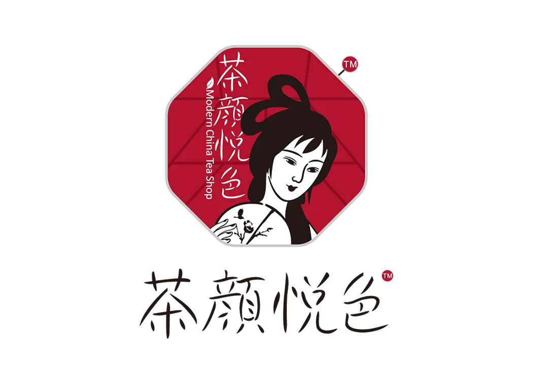 排队8小时的茶颜悦色,火爆背后的逻辑是什么?茶颜悦色品牌史-广告人干货库