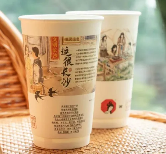 排队8小时的茶颜悦色,火爆背后的逻辑是什么?茶颜悦色品牌史-广告人干货库