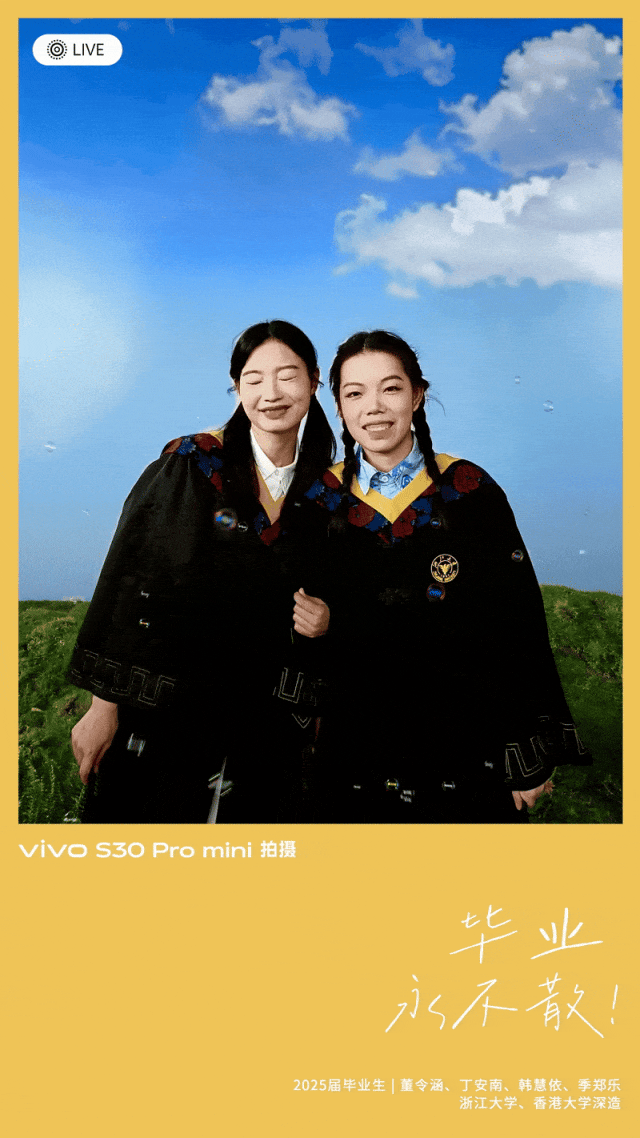 和vivo一起,把青春延长3秒-广告人干货库