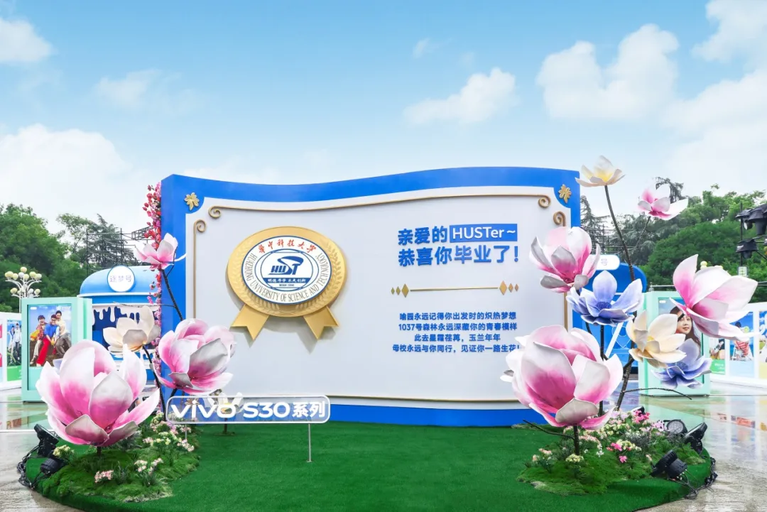 和vivo一起,把青春延长3秒-广告人干货库