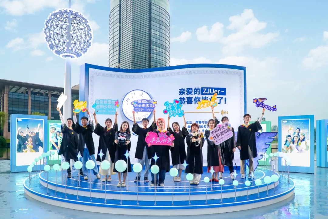 和vivo一起,把青春延长3秒-广告人干货库
