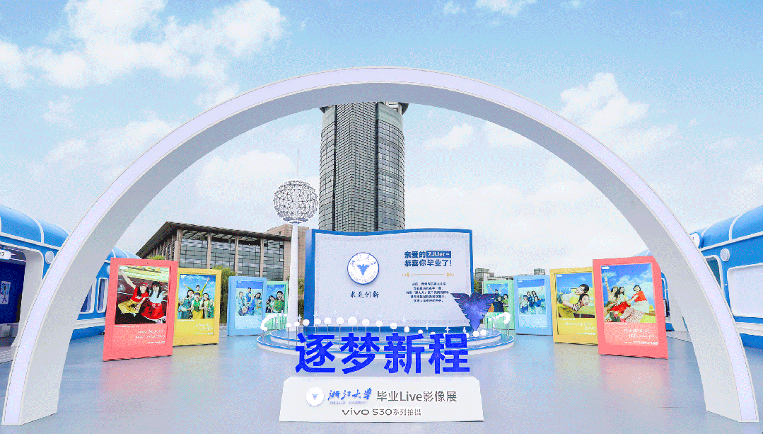 和vivo一起,把青春延长3秒-广告人干货库