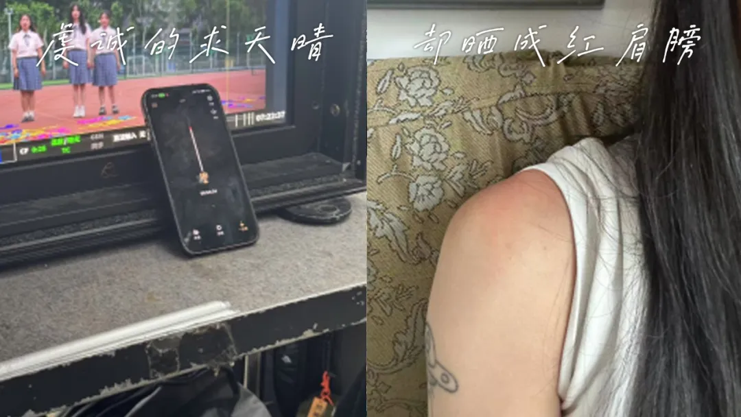 和vivo一起,把青春延长3秒-广告人干货库