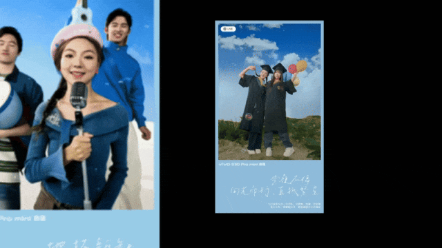 和vivo一起,把青春延长3秒-广告人干货库