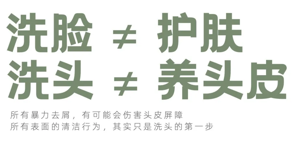 阿道夫×王一博|为什么我们的头发,一代不如一代?-广告人干货库