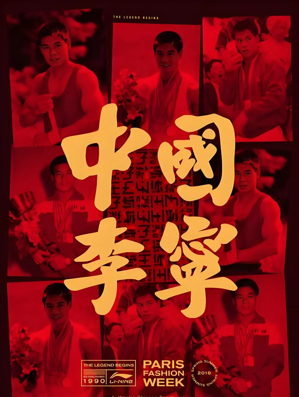 品牌策略是什么?具体做哪些事情、解决哪些问题?-广告人干货库