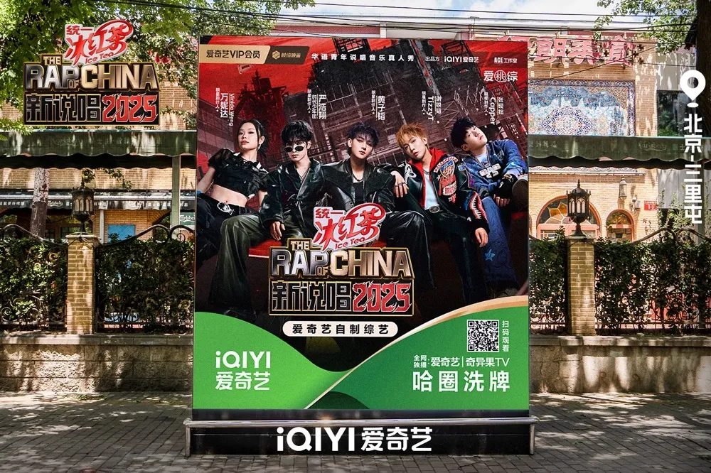 从时代新声里,找到品牌新红利-广告人干货库