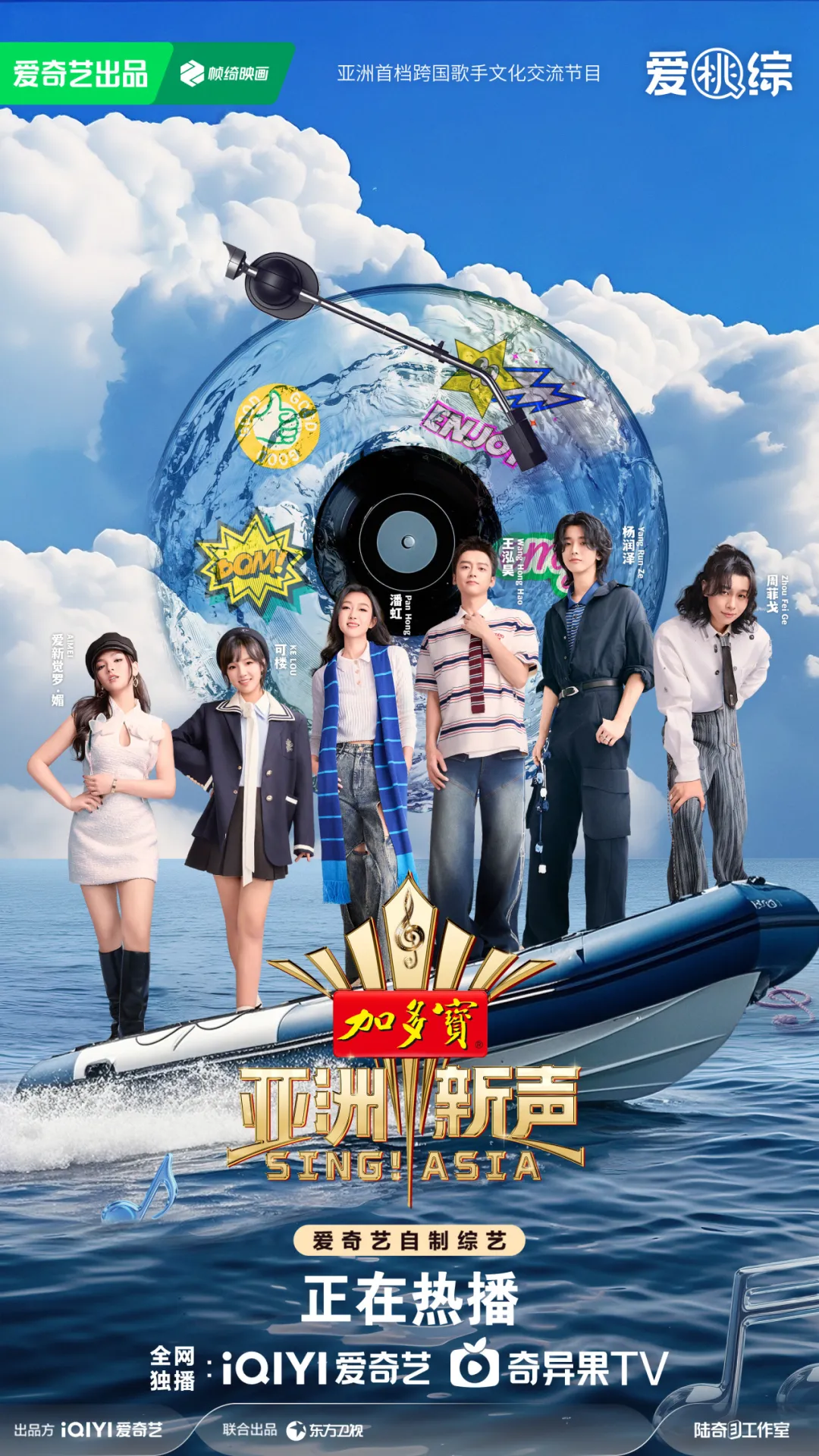 从时代新声里,找到品牌新红利-广告人干货库