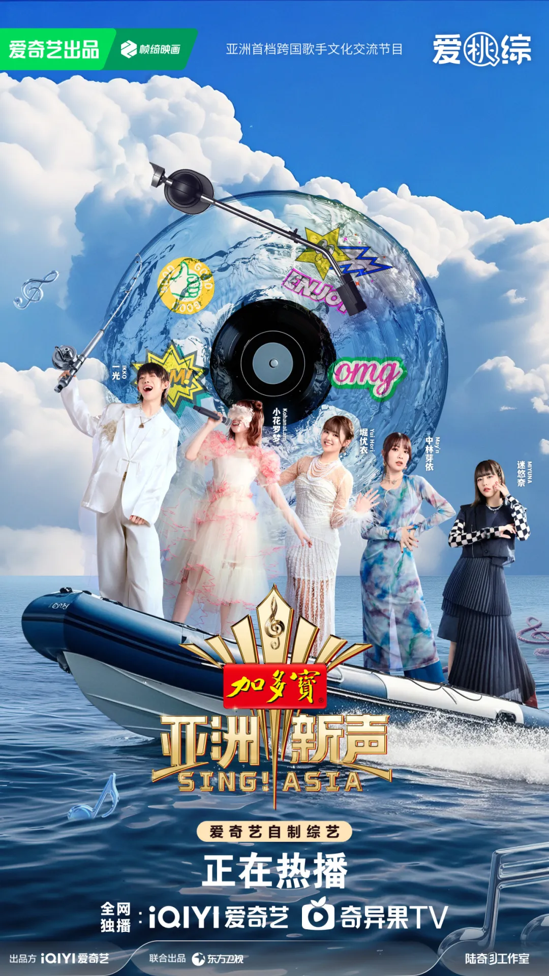 从时代新声里,找到品牌新红利-广告人干货库