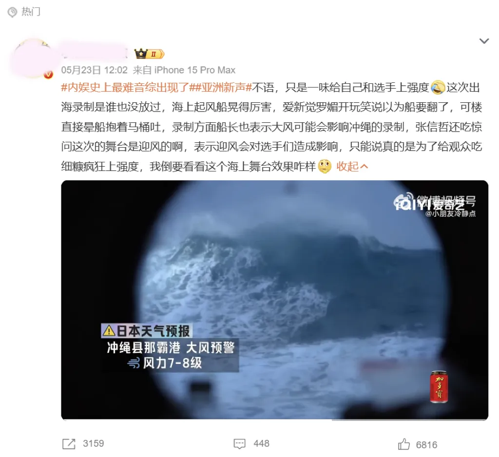 从时代新声里,找到品牌新红利-广告人干货库