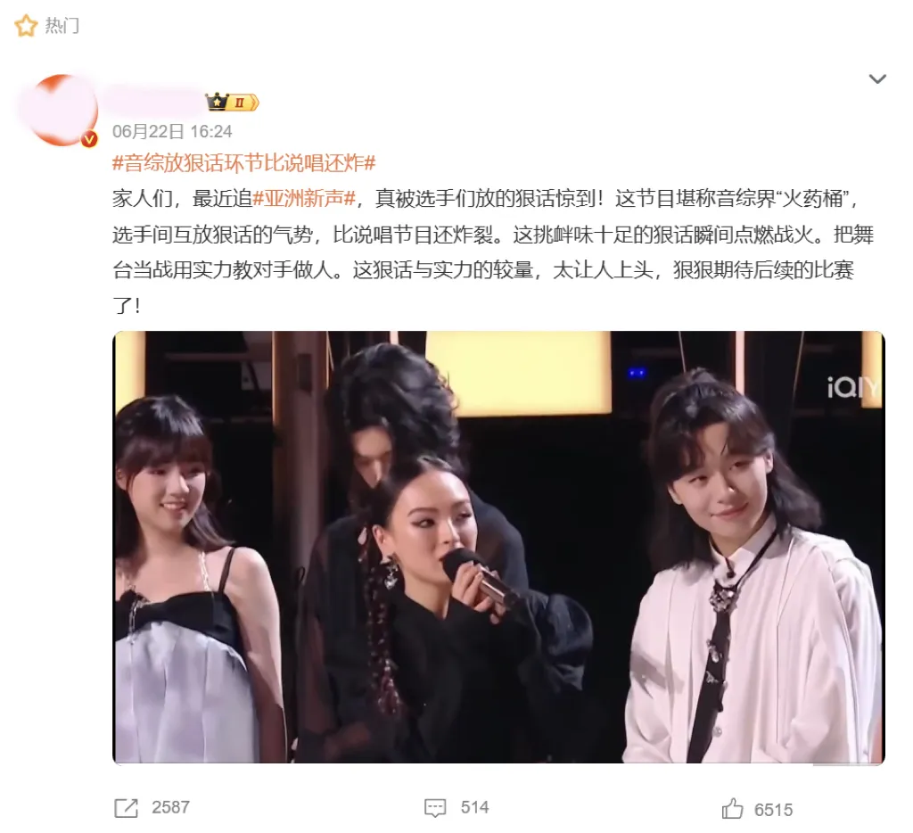 从时代新声里,找到品牌新红利-广告人干货库