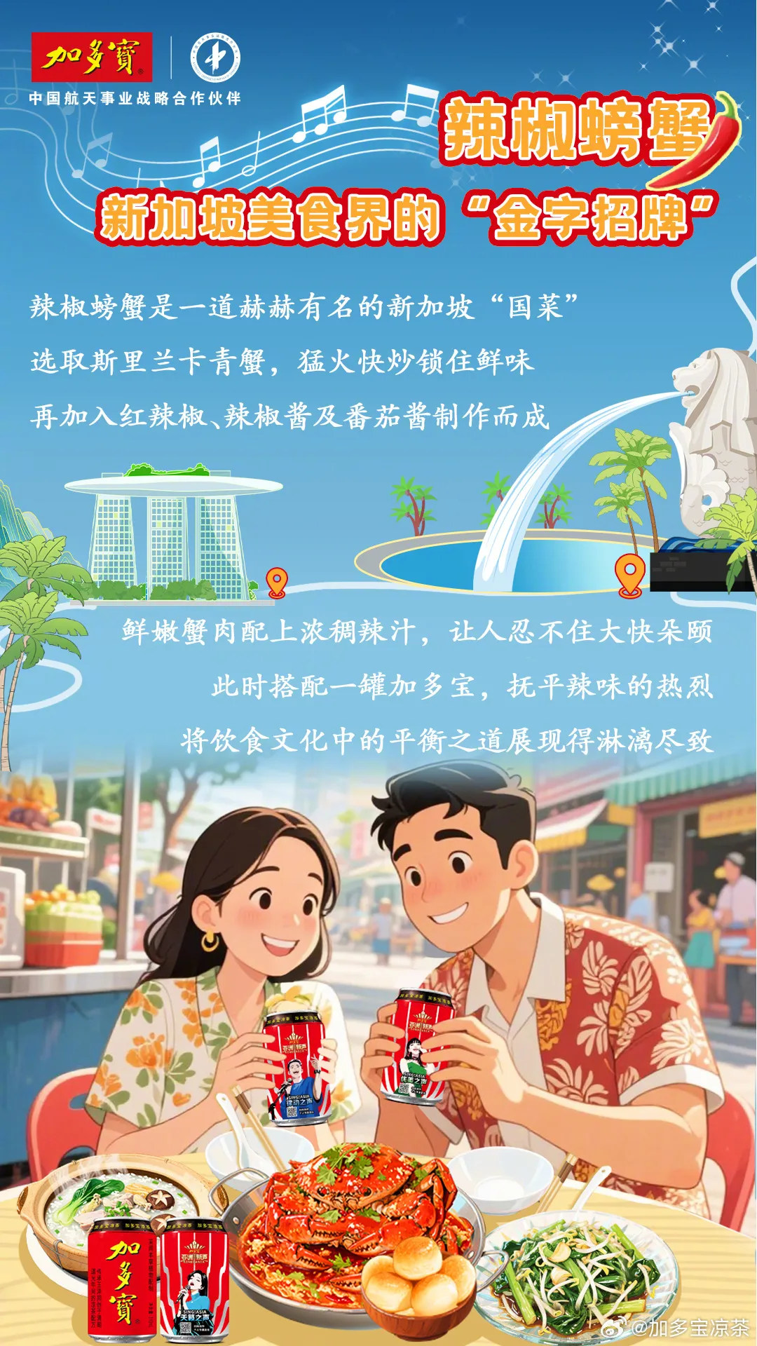 从时代新声里,找到品牌新红利-广告人干货库