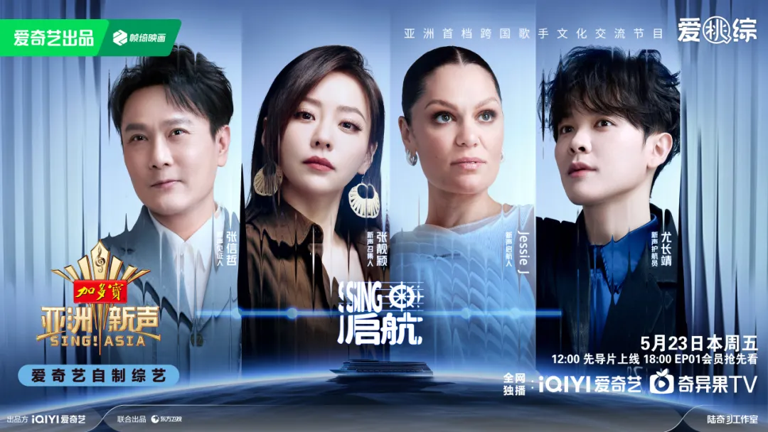 从时代新声里,找到品牌新红利-广告人干货库