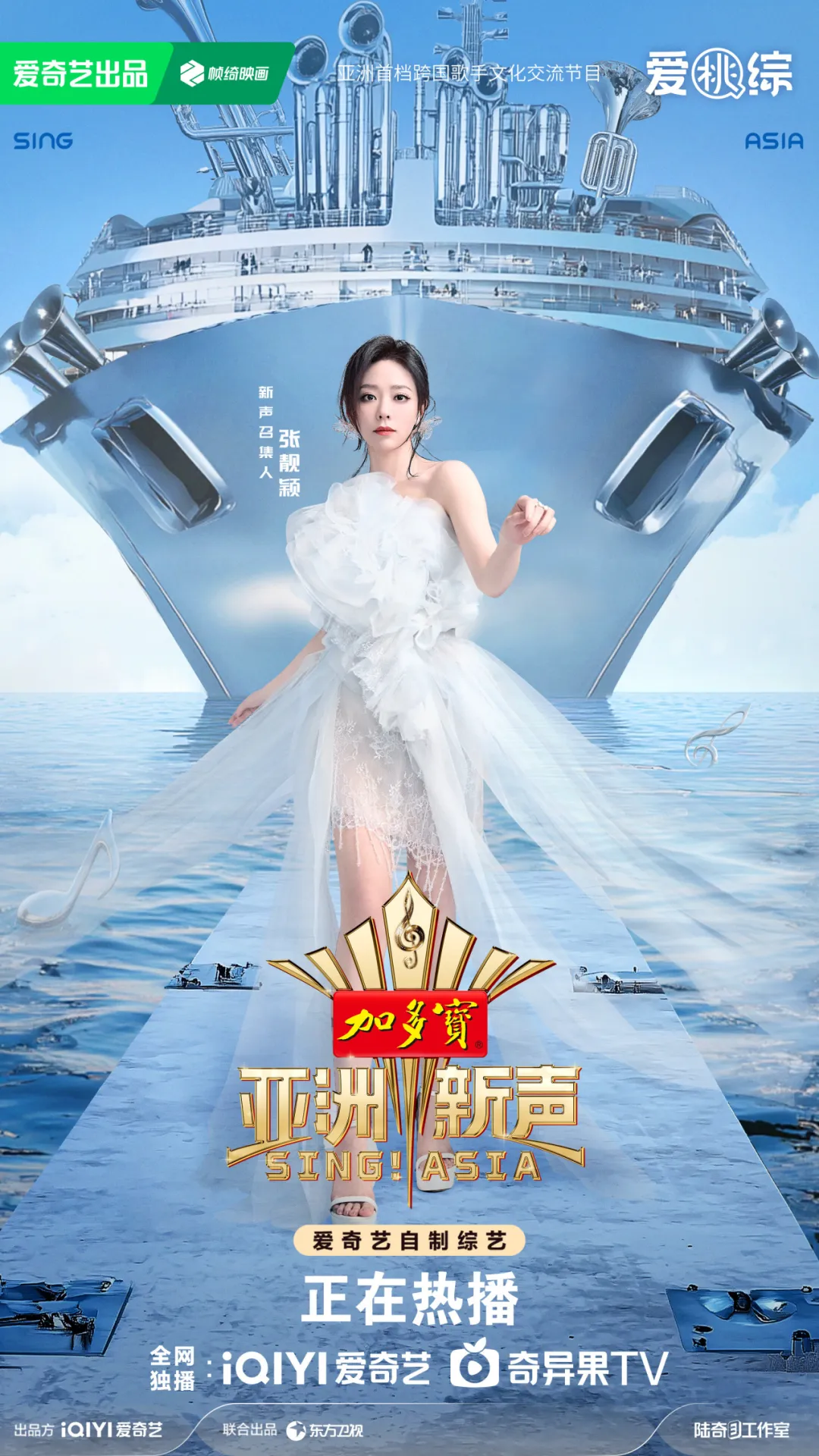 从时代新声里,找到品牌新红利-广告人干货库