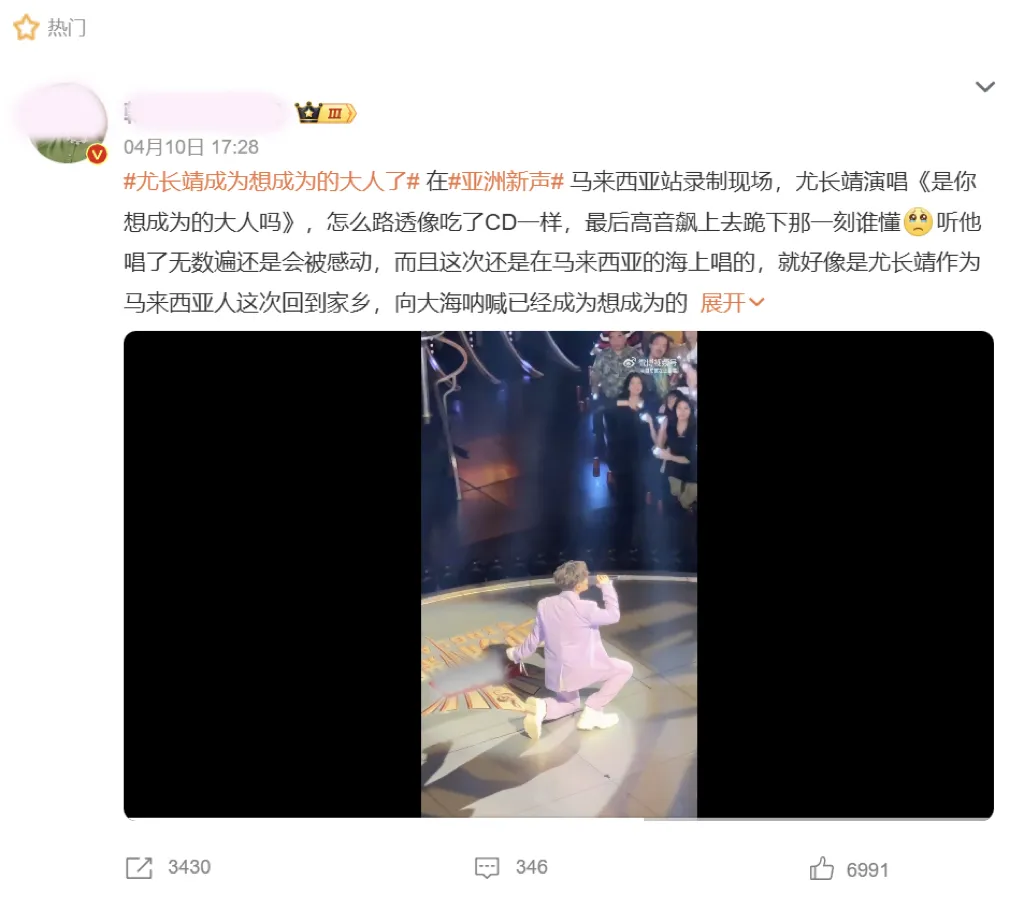 从时代新声里,找到品牌新红利-广告人干货库