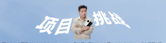 vivo X Fold5:贾冰的海报飘走了!-广告人干货库
