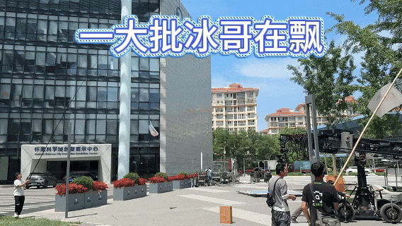 vivo X Fold5:贾冰的海报飘走了!-广告人干货库