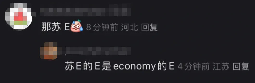 新世相的毕业季文案,太好哭了!-广告人干货库