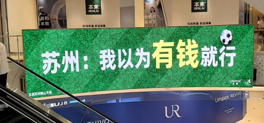 新世相的毕业季文案,太好哭了!-广告人干货库