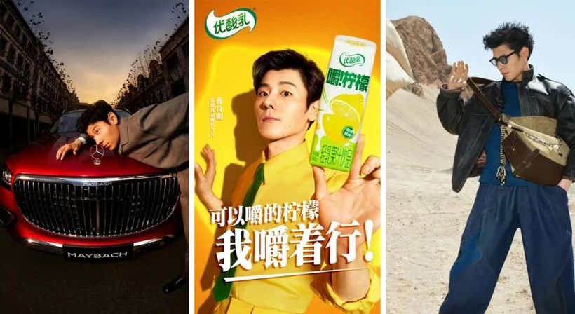 品牌为什么都爱找蒋奇明拍广告?-广告人干货库