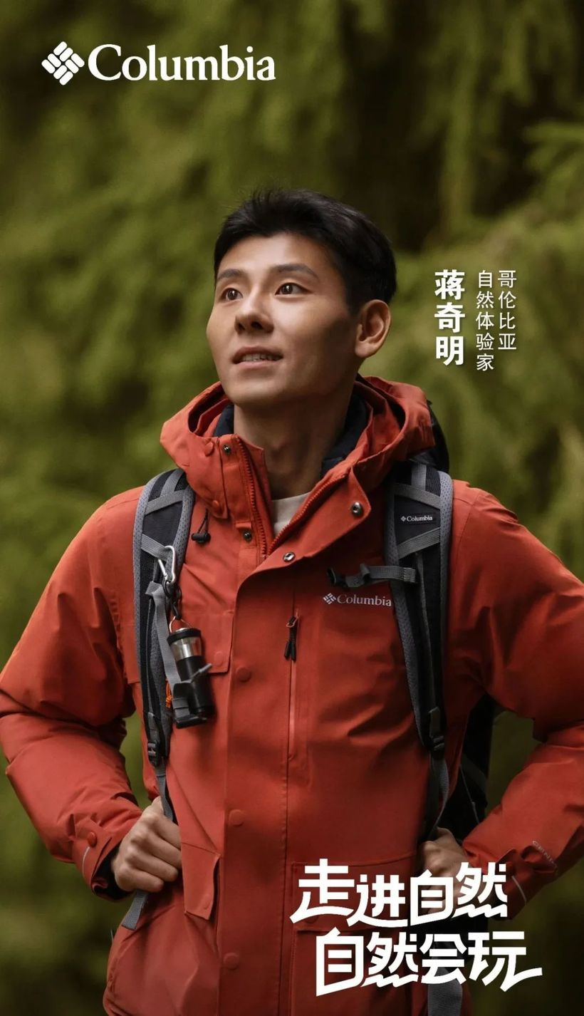 品牌为什么都爱找蒋奇明拍广告?-广告人干货库