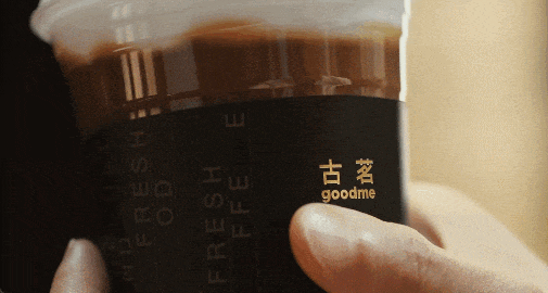 古茗X吴彦祖,上半年最佳“合伙”案例出炉-广告人干货库
