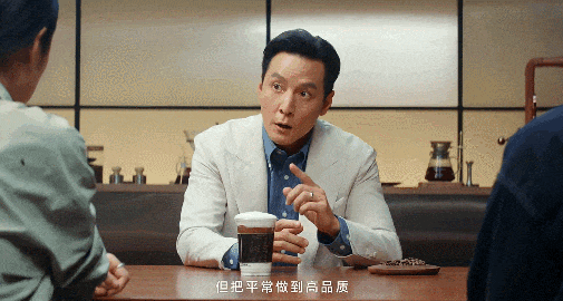 古茗X吴彦祖,上半年最佳“合伙”案例出炉-广告人干货库