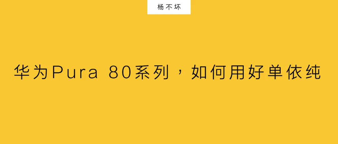 策略:话题明星使用指南-广告人干货库