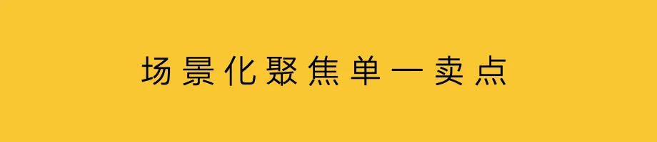 策略:话题明星使用指南-广告人干货库