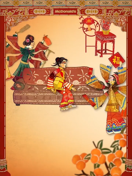 广告人干货库 麦当劳×上美影《过三关》:中国皮影,在戛纳国际舞台上演-广告人干货库