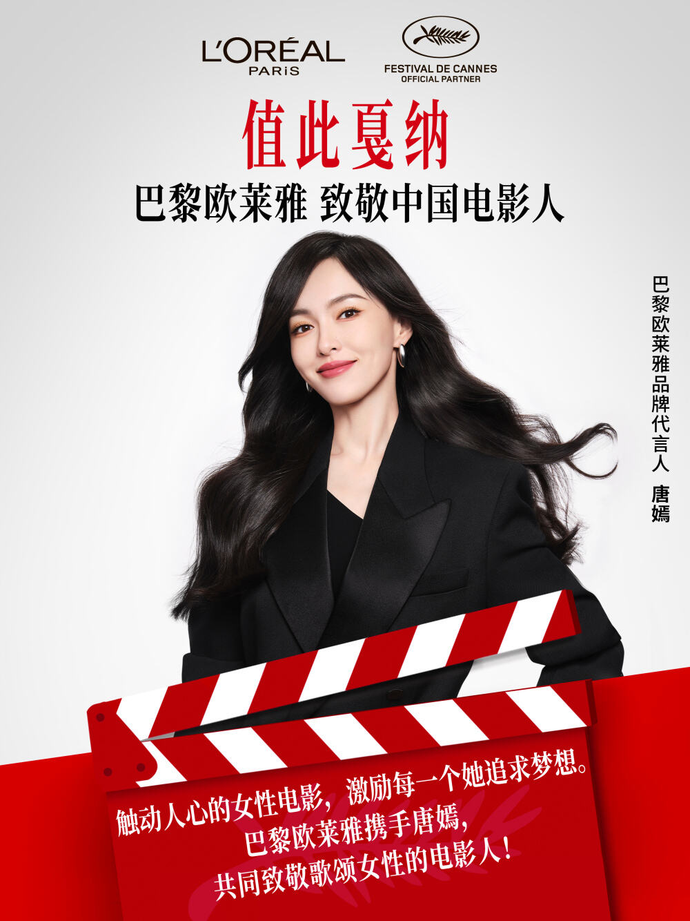 广告人干货库