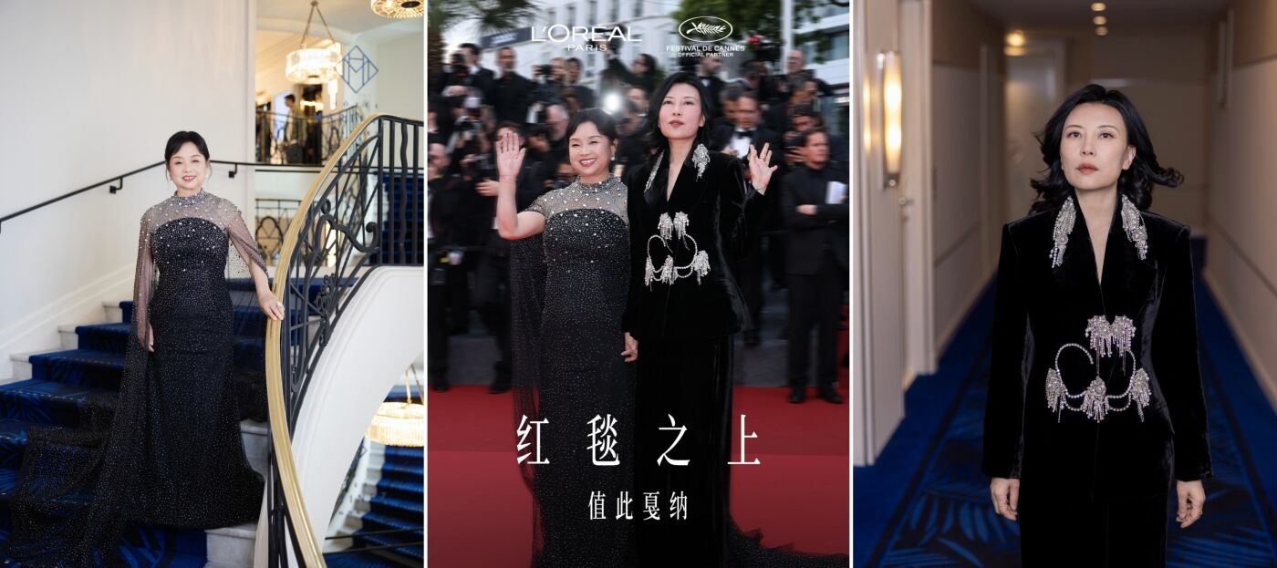 广告人干货库 巴黎欧莱雅:2025,值此戛纳-广告人干货库