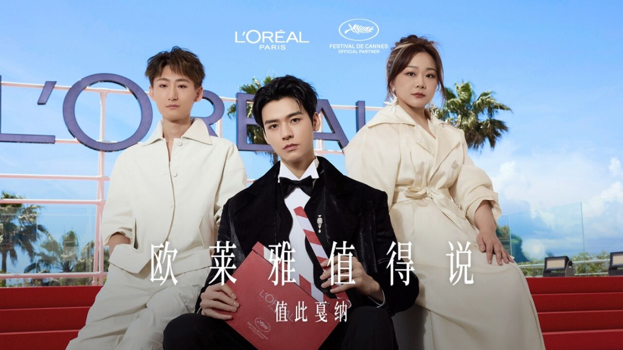 广告人干货库
